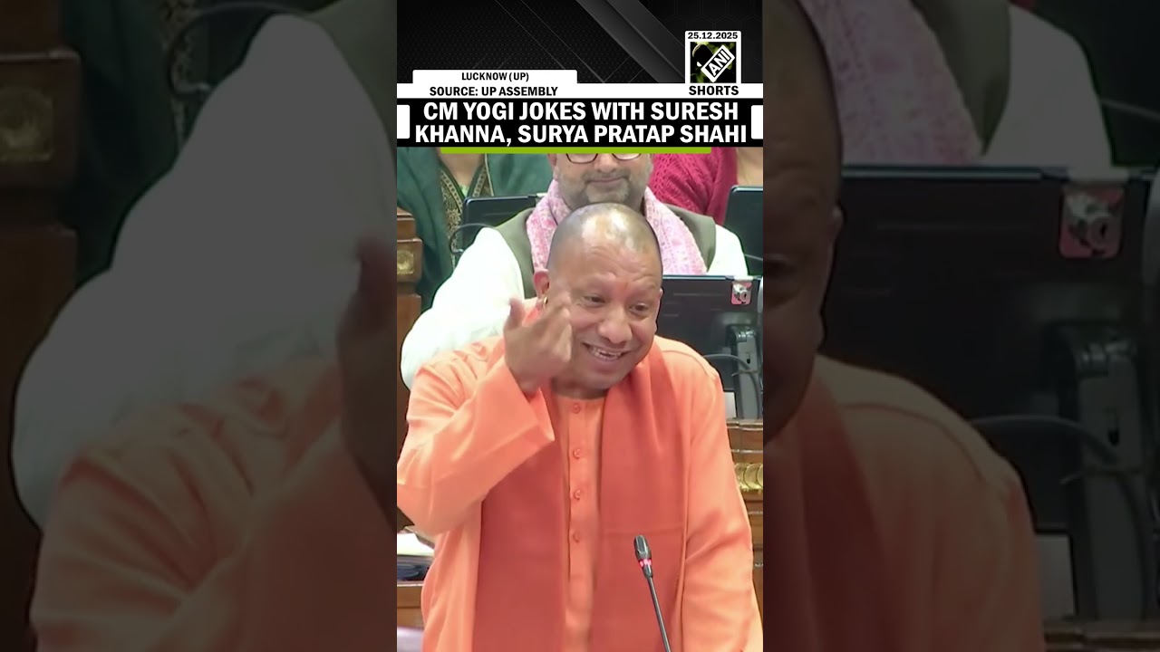 CM Yogi Adityanath jokes with Surya Pratap Shahi, Suresh Kumar Khanna over agriculture brands