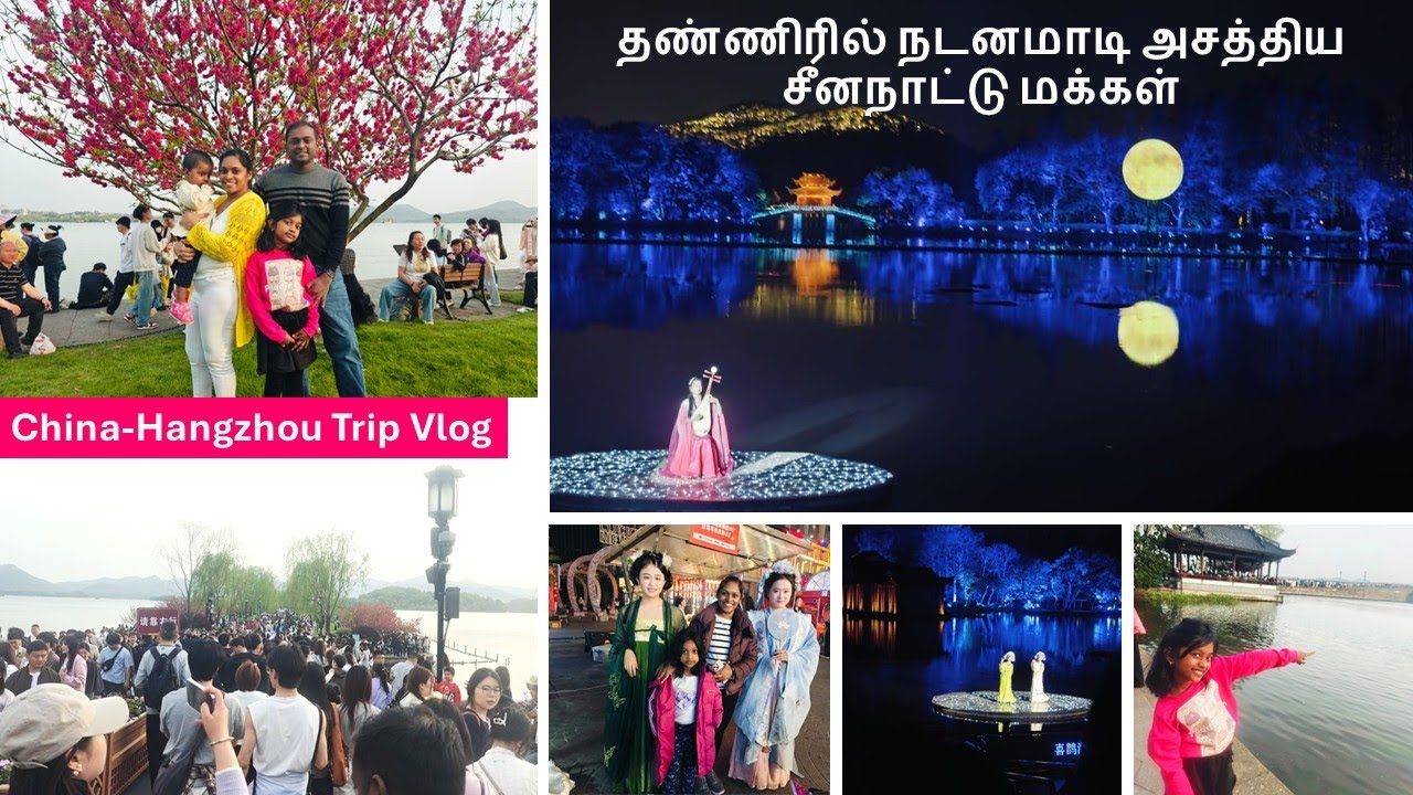Worst to Best Trip Experience in China | Tamil Family Travel in China | NRI Tamil Vlog