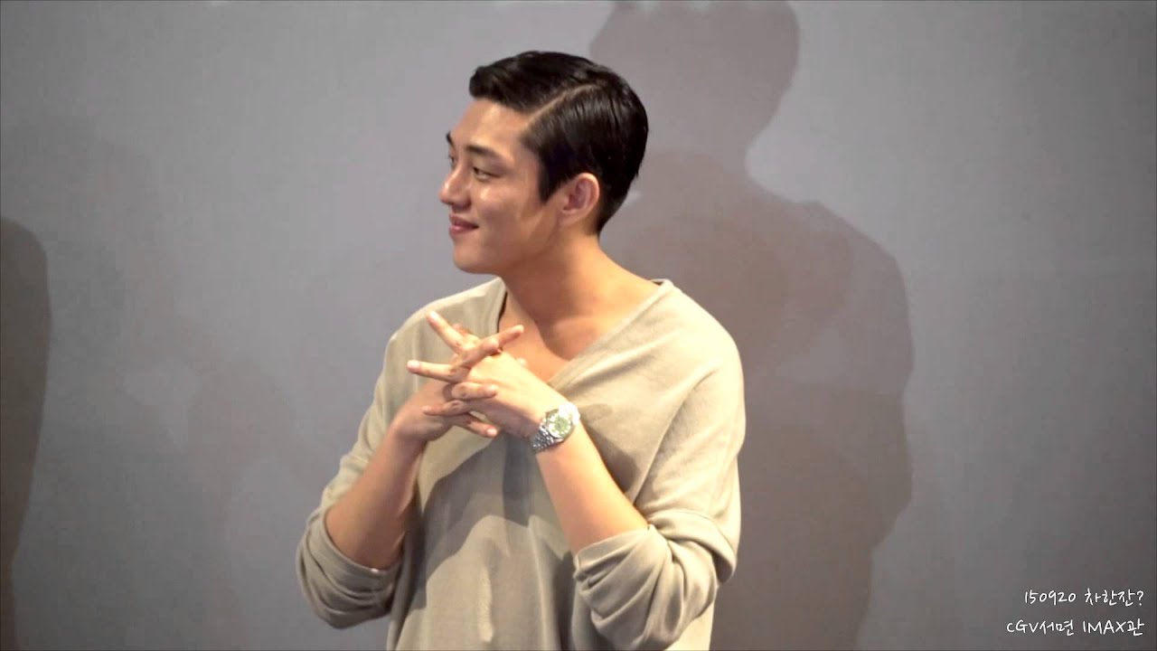 150920 사도 무대인사 CGV 서면 IMAX관