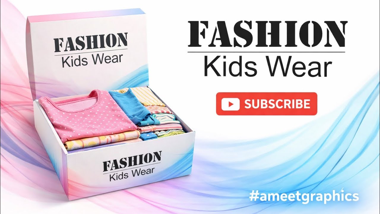 Creating Fashion Kids wear Garment box design in coreldraw #graphicdesign #boxdesign 