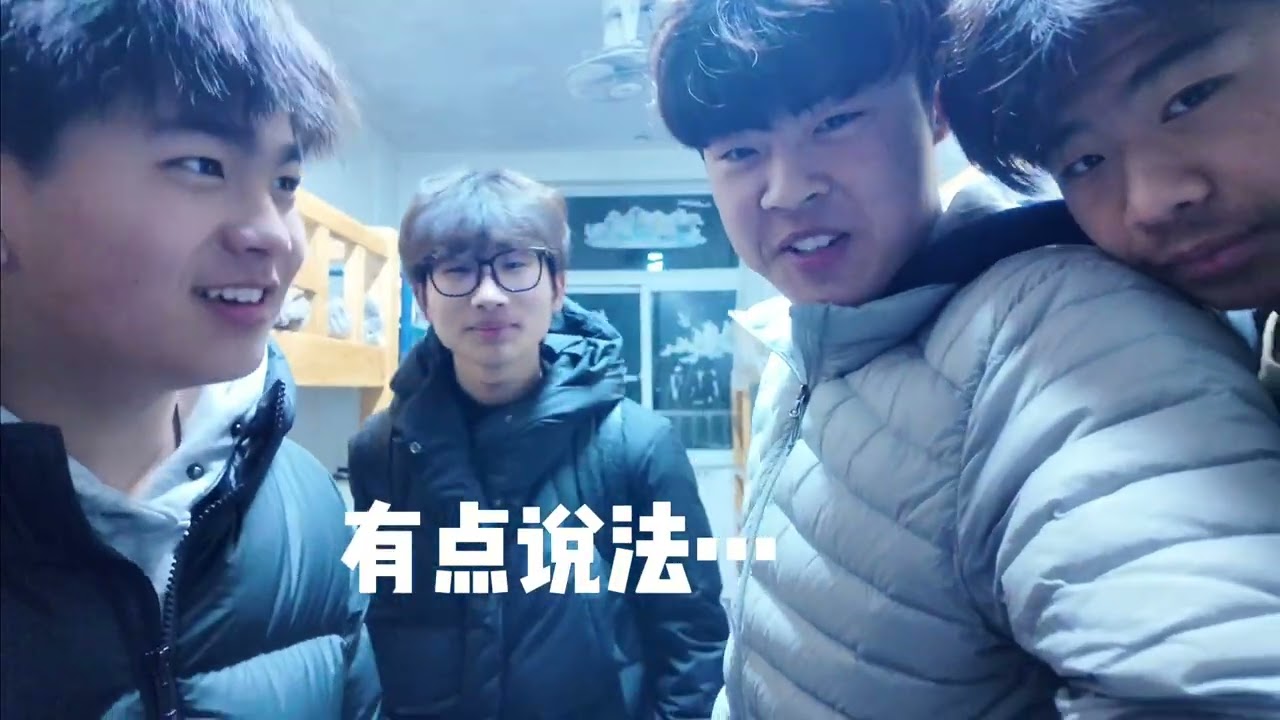 大陆普通高中生在学校的最后一天是如何度过的