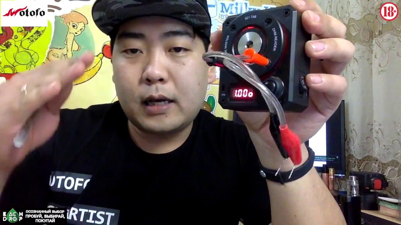 Serpent mini 25mm   by Wotofo