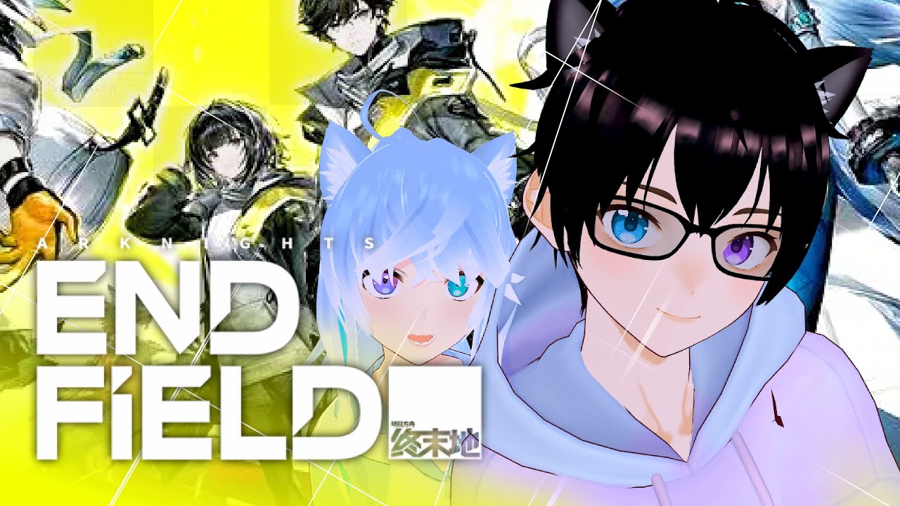 【ARKNIGHTS: ENDFIELD】We can do plumbing too???? ミAmoeher-Shin ミ #アモハー #vtuber