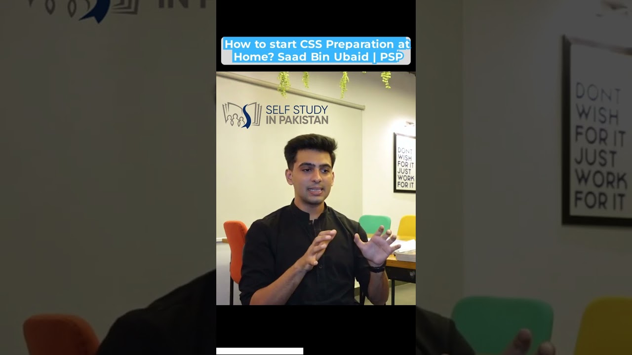 How to start css preparation at home | saad bin ubaid |  psp | css from zero