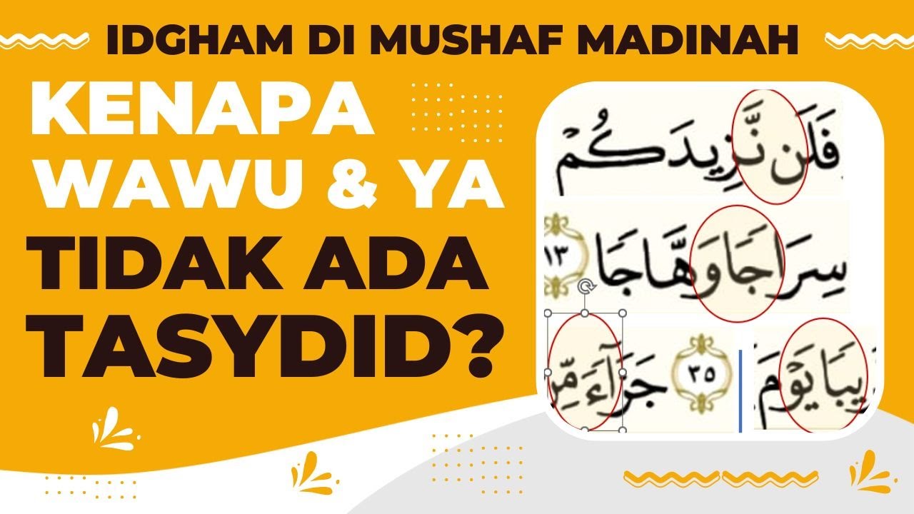 Belajar mengaji idgham kamil dan naqish