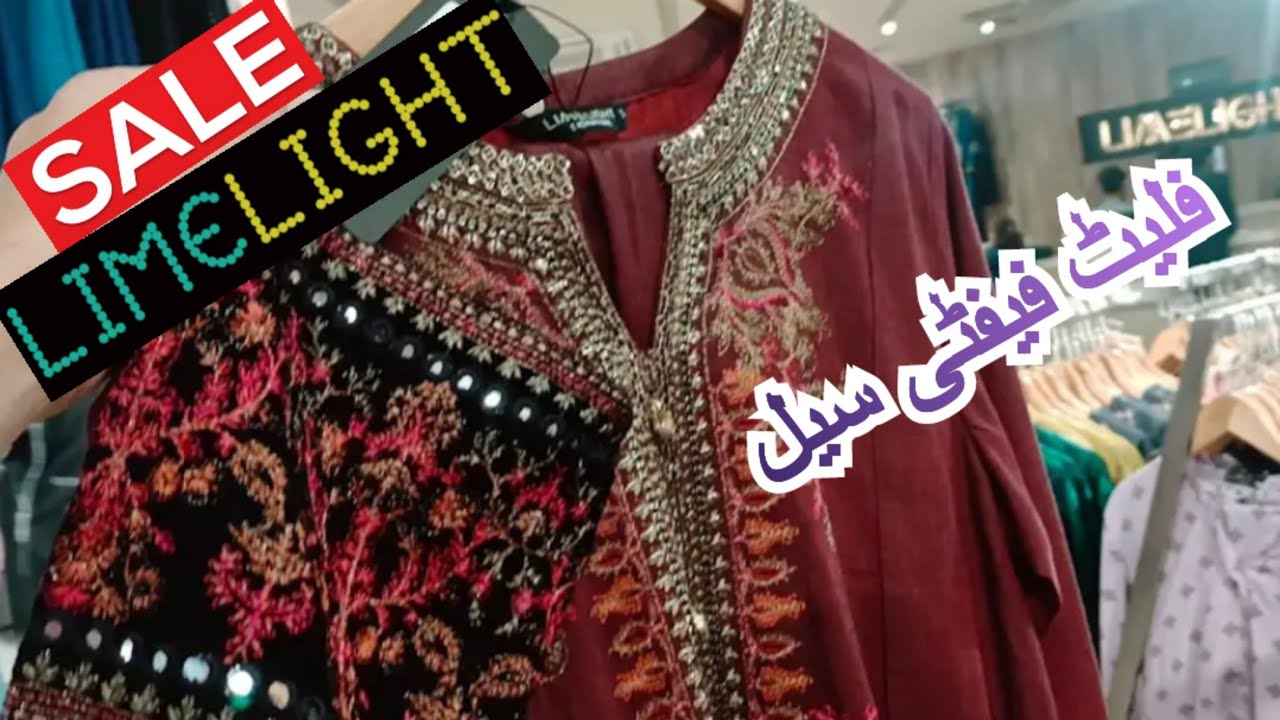Limelight 50% Flat OFF New Year Sale 2025 🔥 Limelight Sale Today