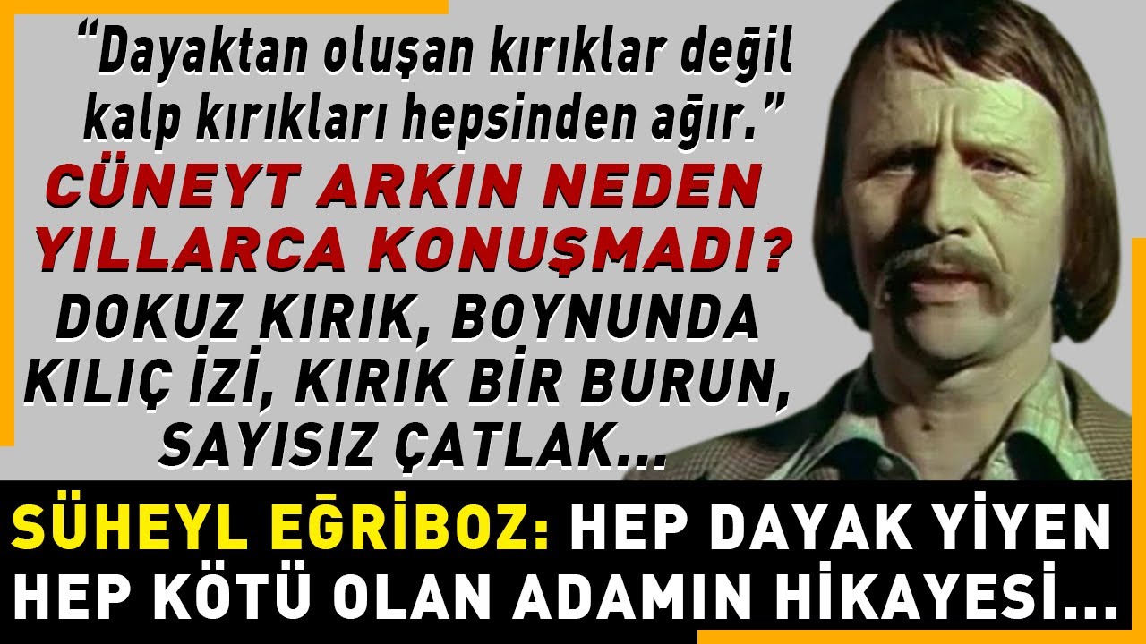 SÜHEYL EĞRİBOZ: 
