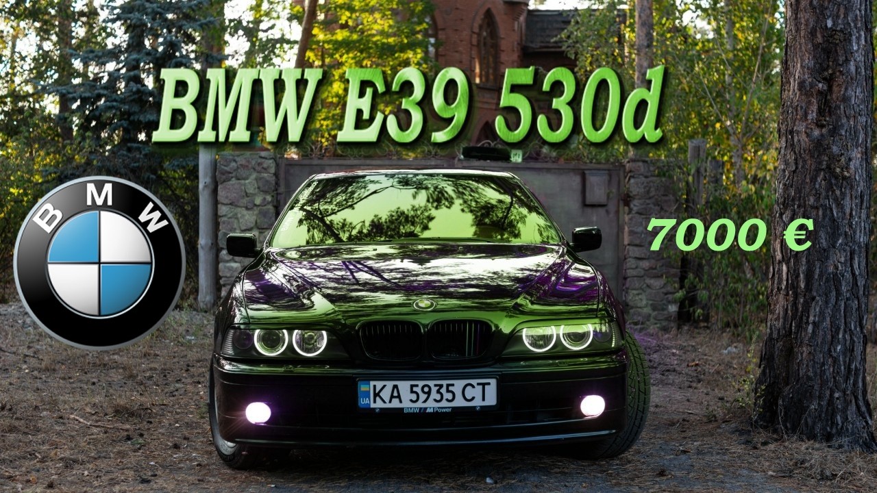 BMW E39 530d : la meilleure BMW de tous les temps ?