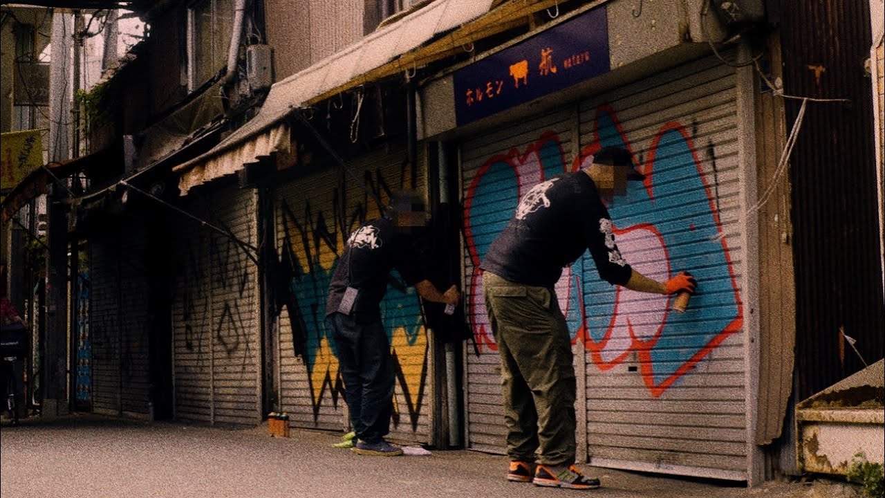 Nishinari-ku Graffiti – Osaka’s rawest district #Osaka #Japan #Nishinari #Graffiti
