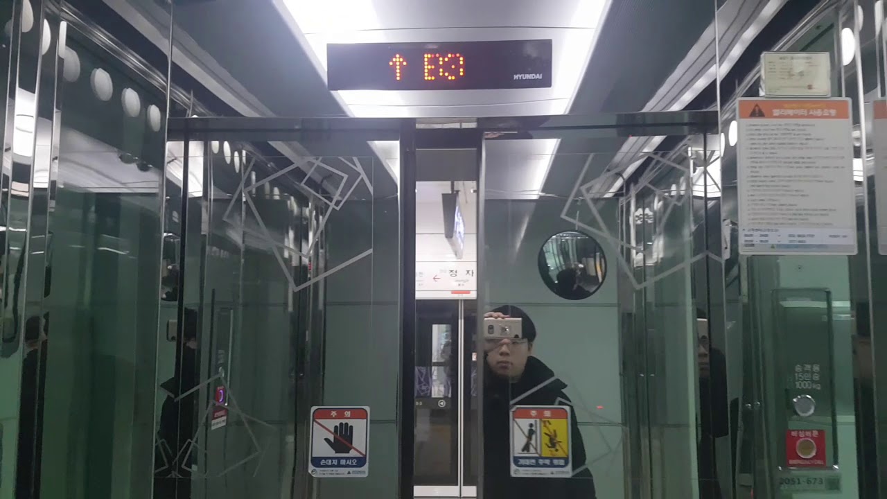 (2018.01.26 촬영) 경기도 성남시 분당구 정자일로 192 (정자동) 신분당선정자역 광교방향 현대엘리베이터 탑사기