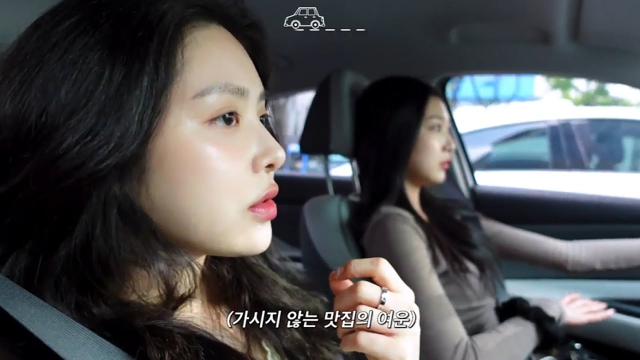 뭔가 요상한 날..👾 | 동거인과 함께 쉬는 날 :)ㅣ메이 브이로그