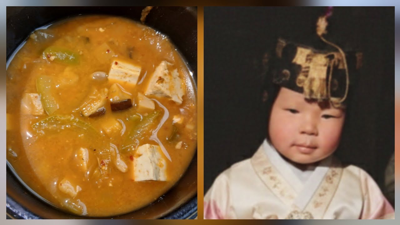 [로사랑아이사랑] 꼬마요리사 짱아의 보글보글 된장찌개