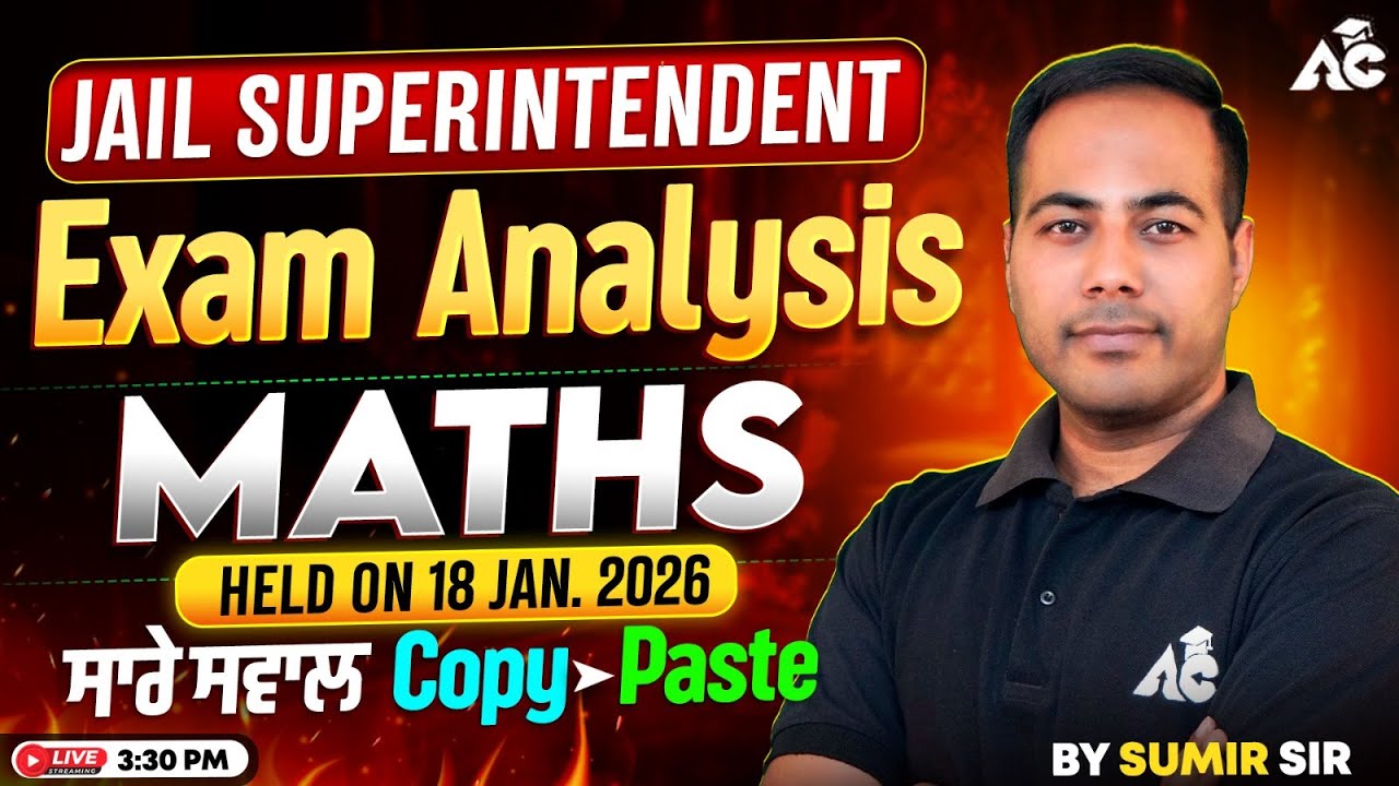 Jail Superintendent Maths Exam Analysis | 18 Jan 2026 | by Sumir Sir
