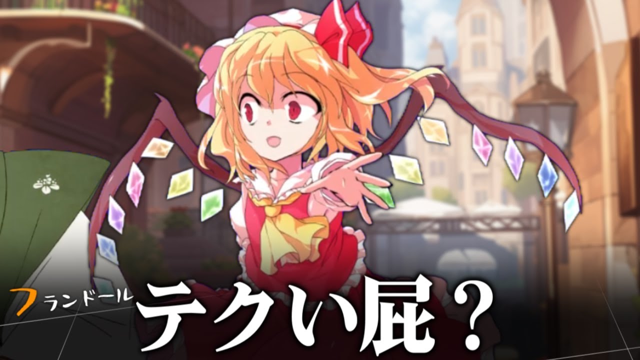 【7万人記念】ここで信長が突然の自爆【質問返しコーナー】