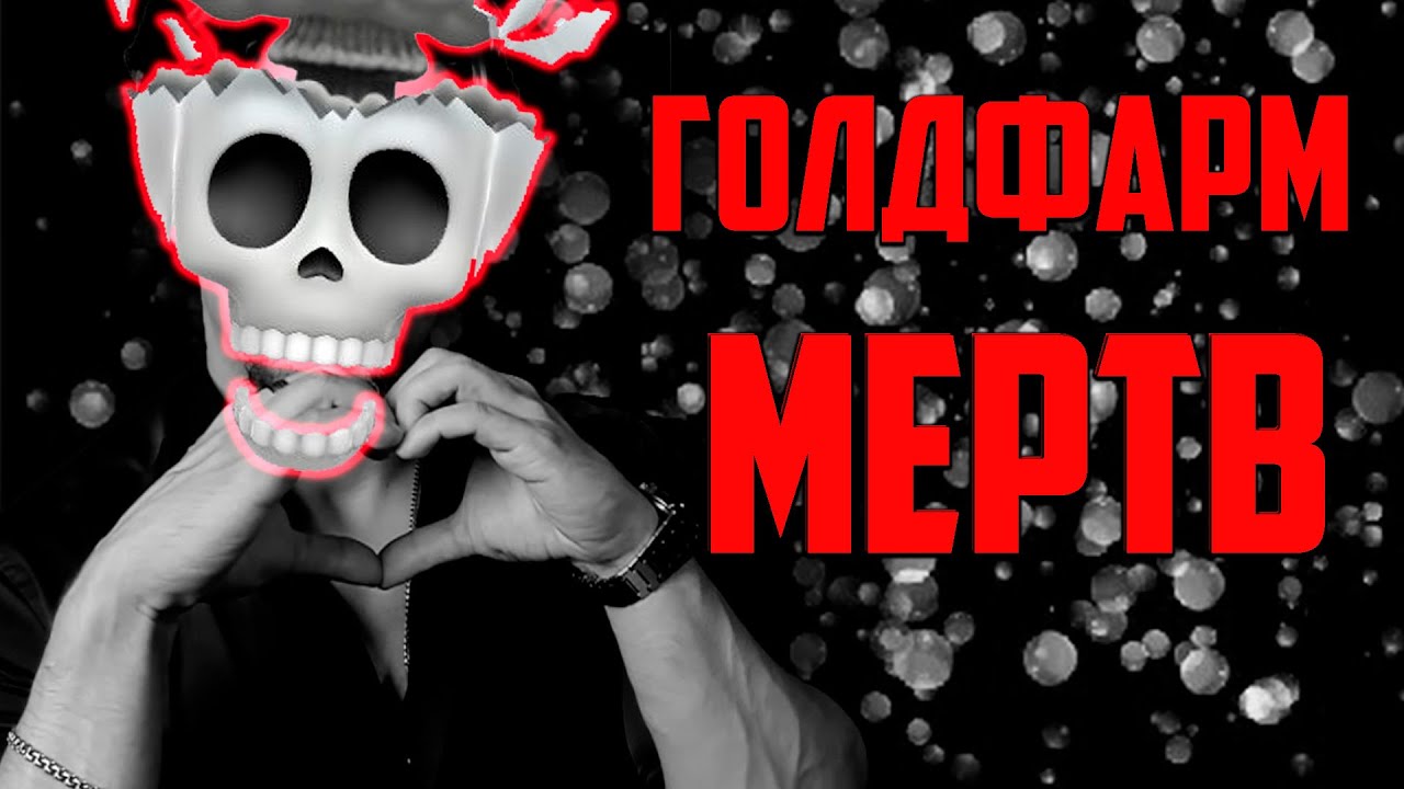 ЧТО ТЕПЕРЬ ДЕЛАТЬ?