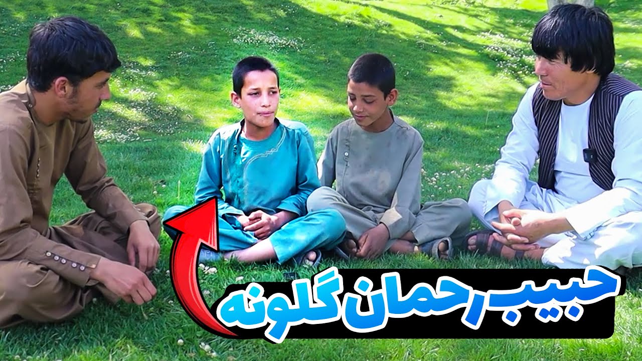 نغمه خوانی در قصرهای دیده نشده پغمان، دوره امارت اسلامی ! #سفر #افغانستان #wondersofafghanistan