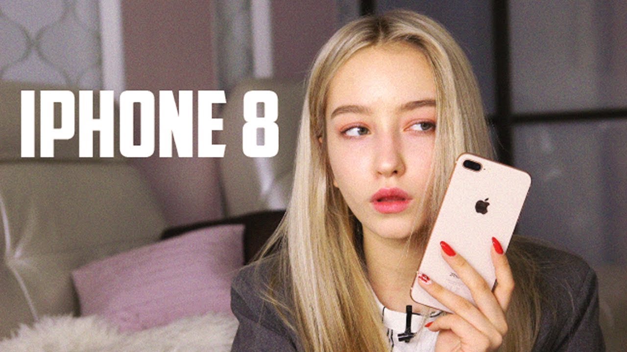 ЧТО В МОЕМ IPHONE 8?