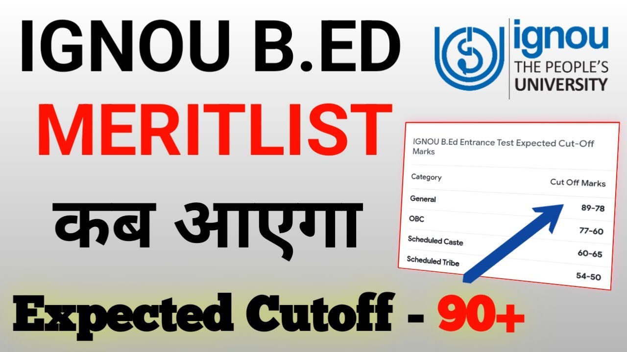 ignou bed merit list 2023 | ignou bed merit list || ignou bed cut off 2023