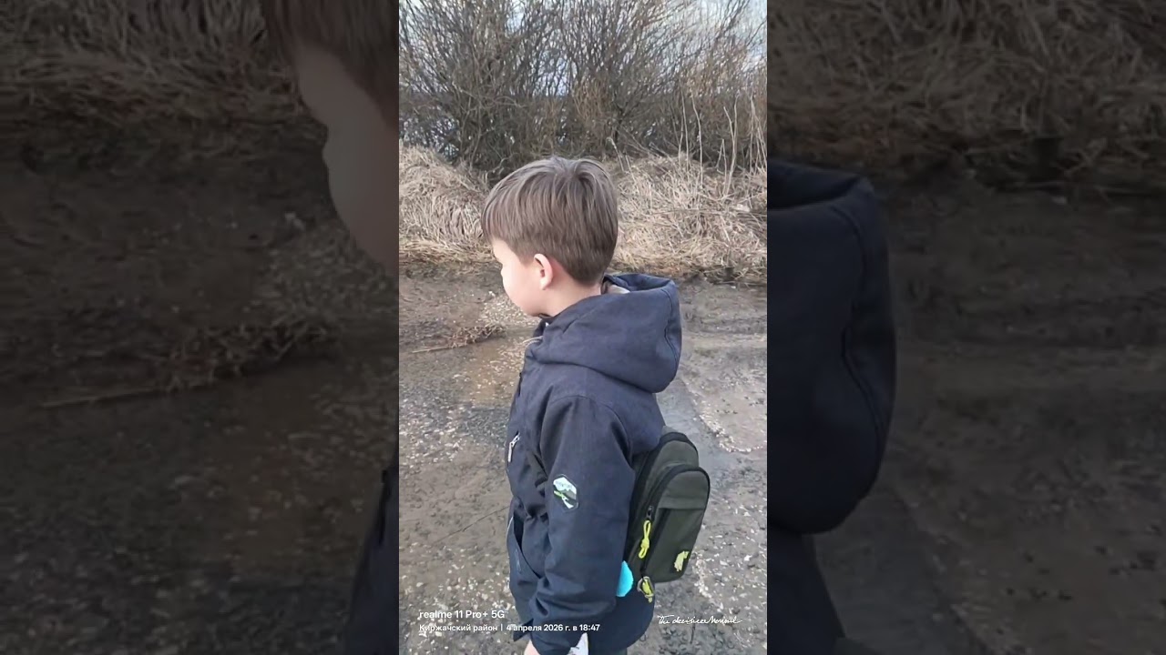 Весенний паводок в пойме реки Шерна посёлка Першино.