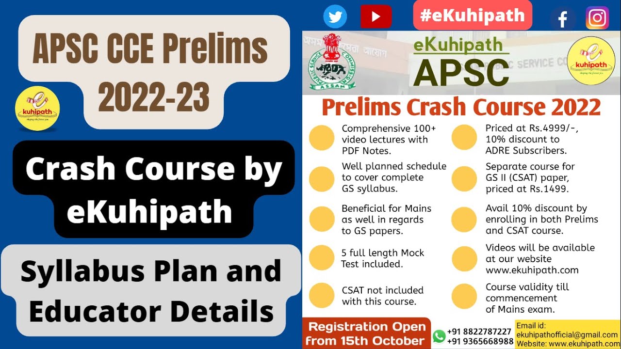 APSC CCE Prelims 2022-23 | Crash Course by eKuhipath | Syllabus Plan and Educator Details