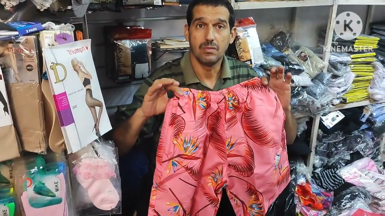 لاول مرة حصريا وعلى قناتي محل بيع الملابس الداخلية بباب فتوح مدينة فاس