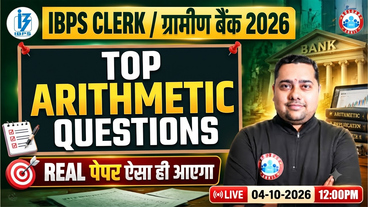IBPS Clerk Pre 2026 | Arithmetic + Simplification | Complete Maths Revision,Most Important Questions