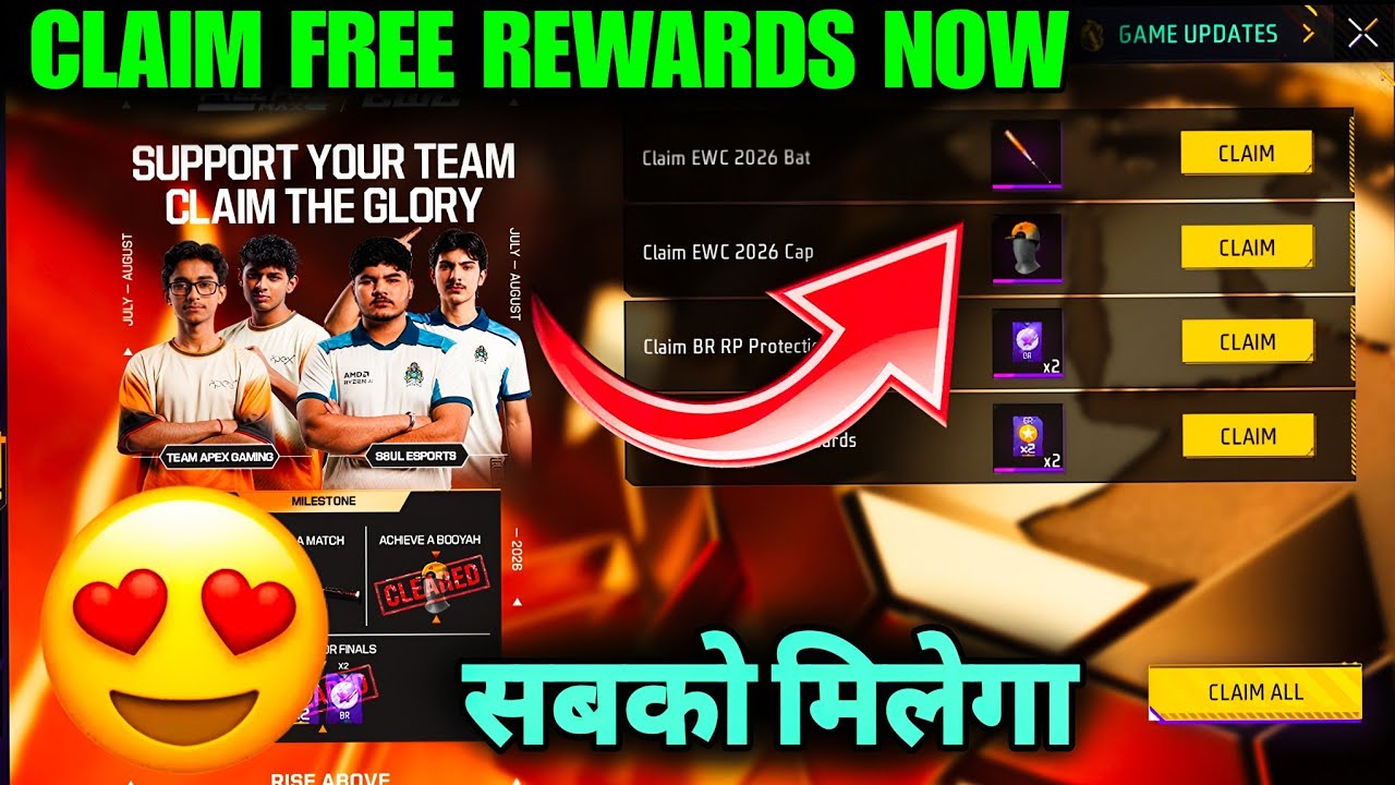 SUPPORT YOUR TEAM FREE REWARDS CLAIM NOW || FREE FIRE EWC 2026 FREE REWARDS AA GAYA