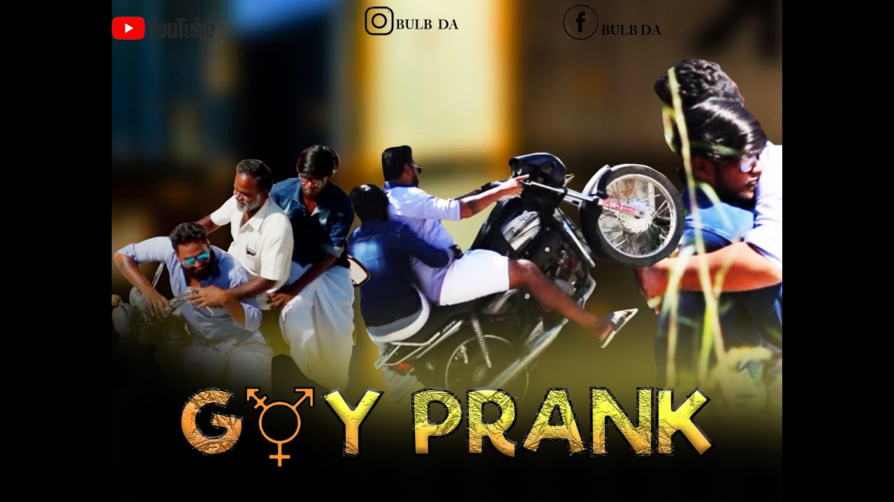 Gay Prank Part 1 | Tamil Prank | Public Prank | Bulbda
