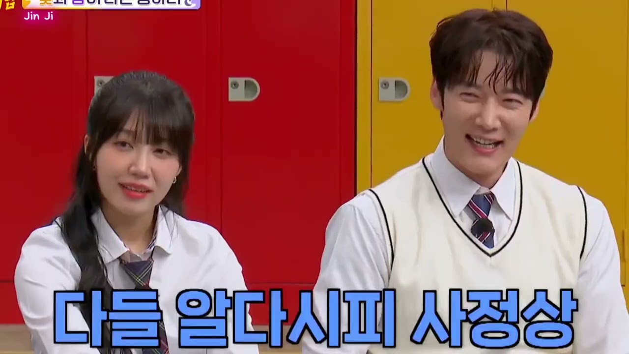 [Engsub] Apink Jeong Eunji and Choi Jinhyuk moments (Knowing Brothers Show) part 2