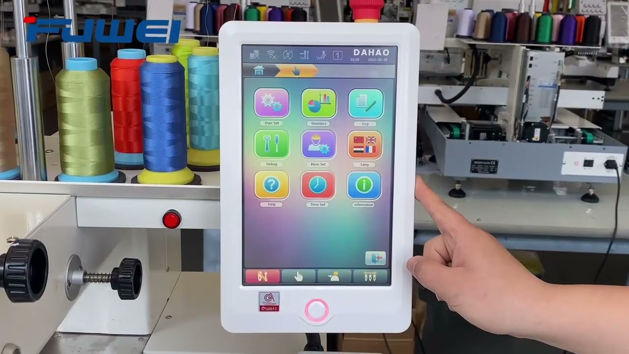Sensor test Fuwei embroidery machine Factory光耦是否正确