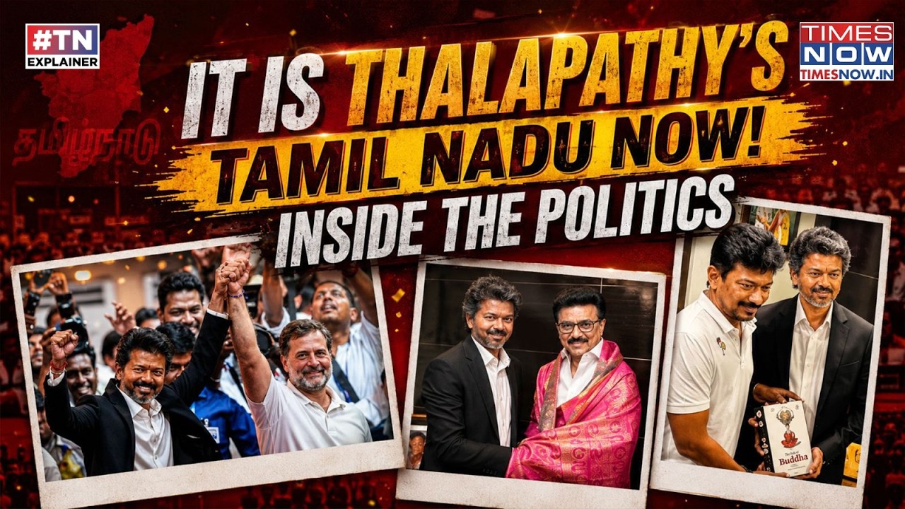 Tamil Nadu: Vijay's TVK Changes DMK, AIADMK, Congress, BJP Culture? Inside Thalapathy's Politics