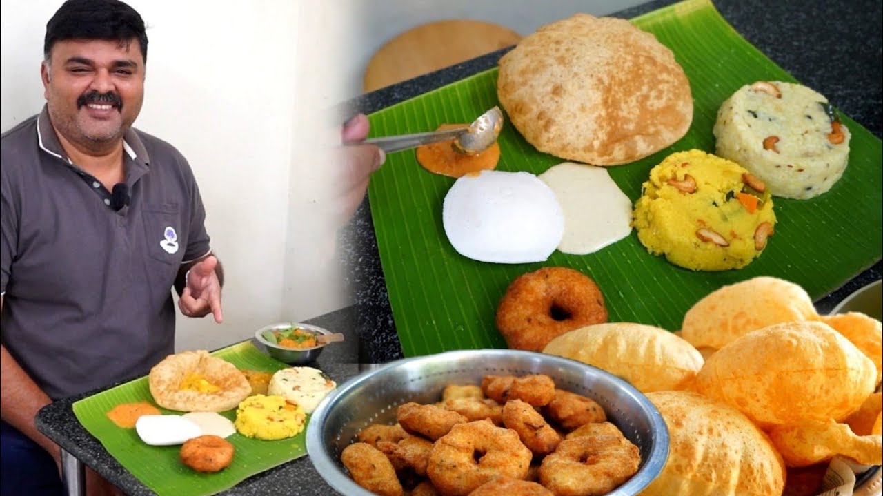 இந்த மாதிரி சூடா பொங்கலும் பூரி மசாலும் கிடைச்சா போதும் !!!
