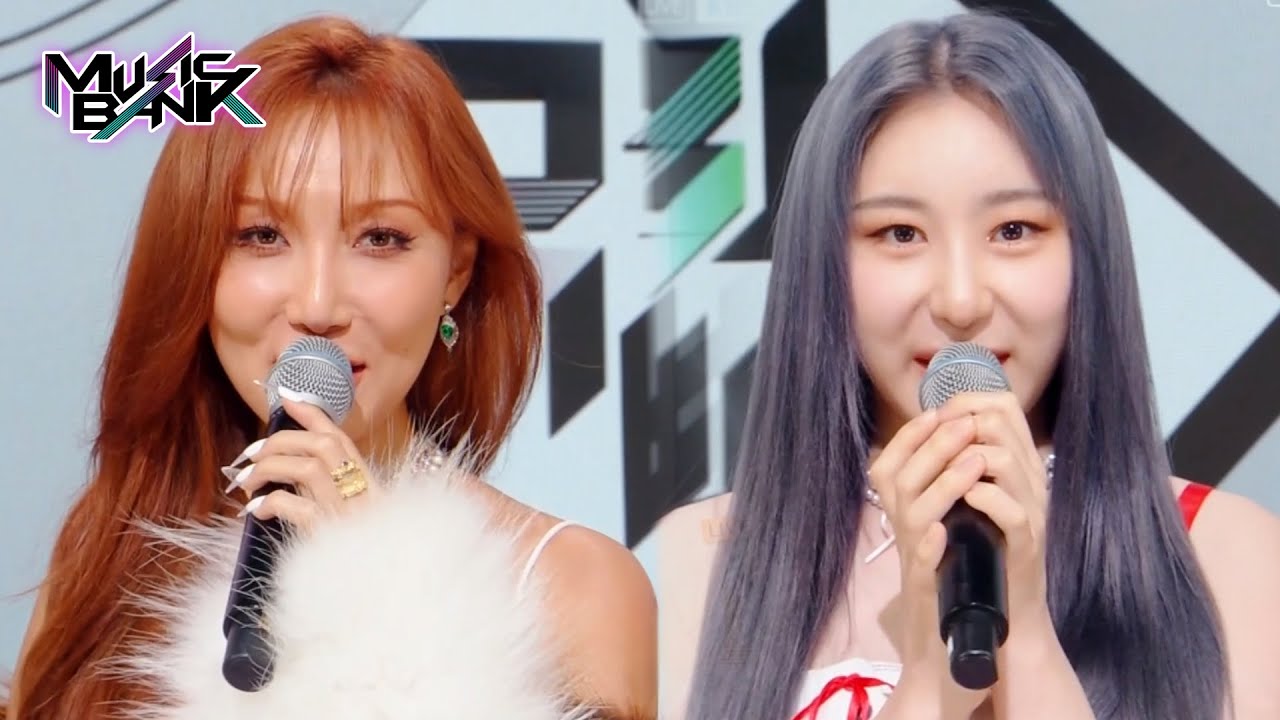(Interview) Interview with HWASA & LEE CHAE YEON [Music Bank] | KBS WORLD TV 230908