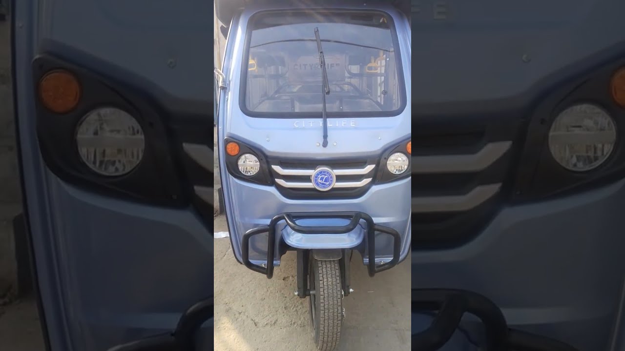 New Model Citylife electric Auto With inverted lithium battery 132 AH  100 KM ki mileage dega 🔋