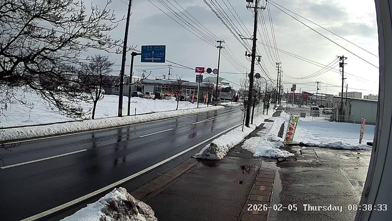 山形県西村山郡河北町谷地月山堂県道282号線ライブカメラ Yamagata Nsimuragun Live Camera.world.cam