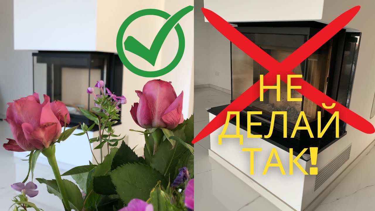 Как правильно разжигать камин. Наш панорамный камин.