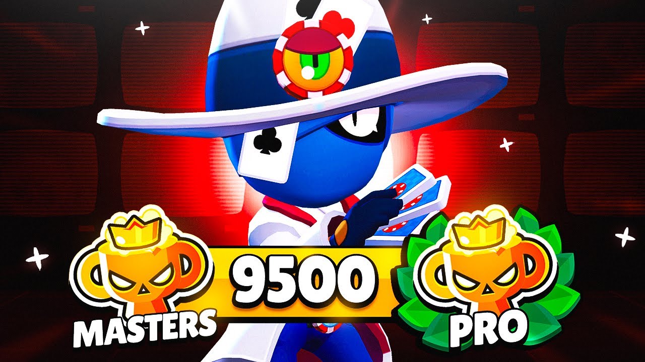 PLAYING WITH THE #1 GLOBAL PLAYER IN RANKED! | Road to Pro