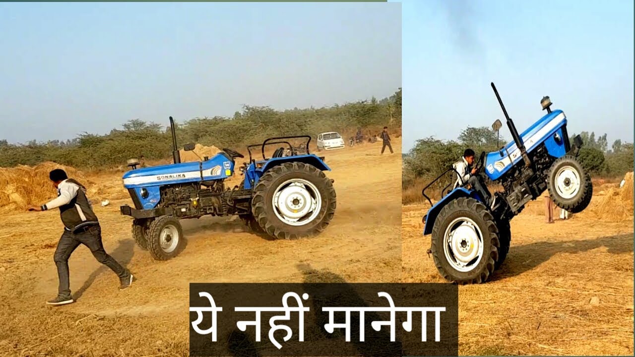 किसी की नहीं मानेगा Sonalika mileage master second Time stunt in Harrow competition lakhu buwana