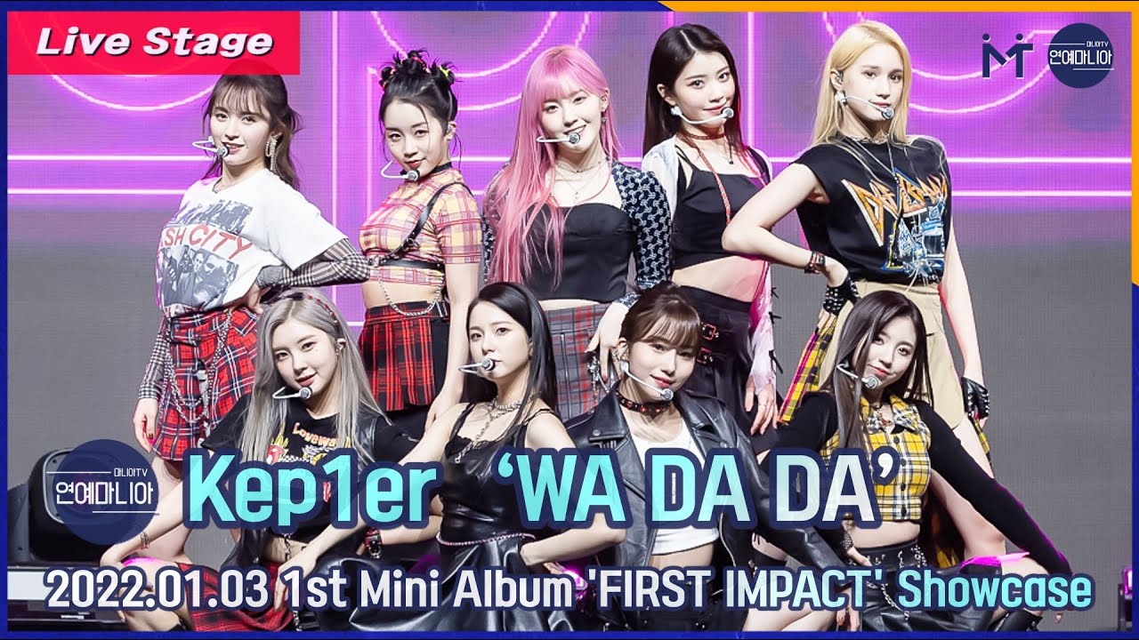 [LIVE] 케플러(Kep1er) ‘WA DA DA’ Showcase Stage [마니아TV]