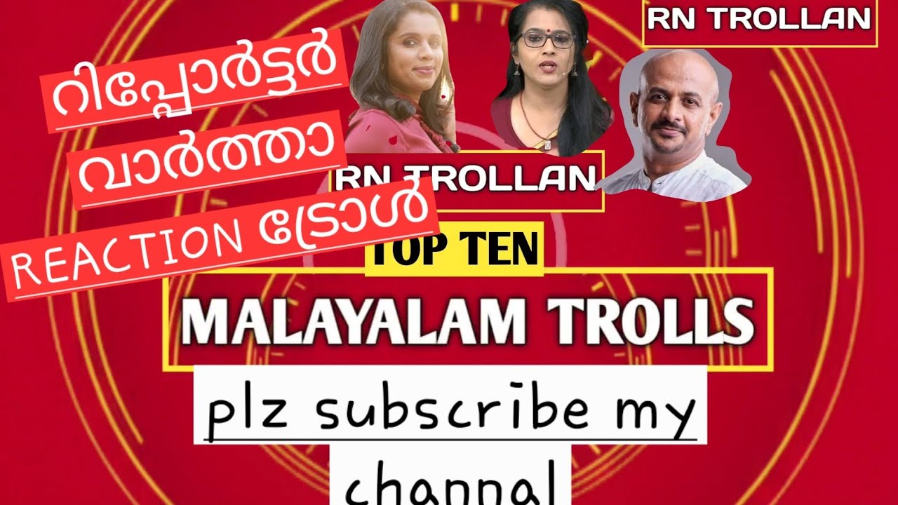Reporter top news trolls