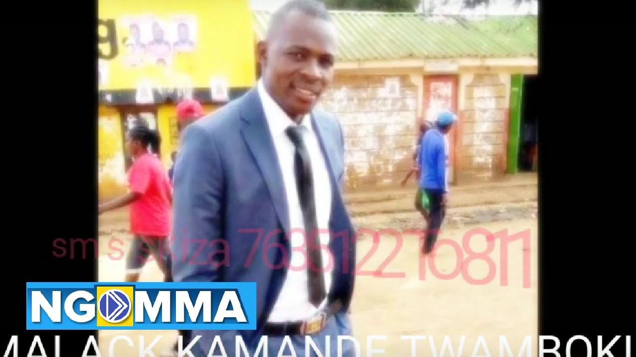 TWABOKIRE BY MALACK ASANDE skiza code 7635122