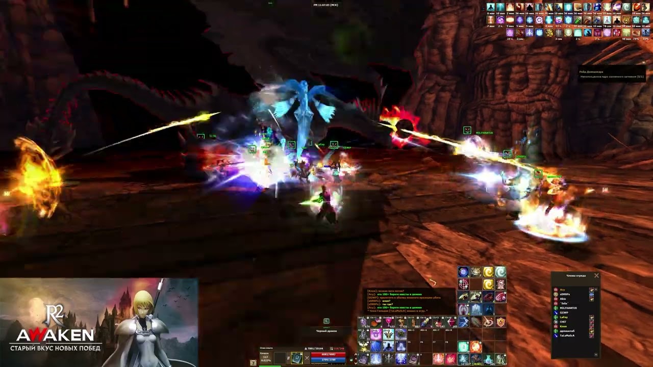 R2 Awaken Дневник Akio #6 Все пошло не по плану