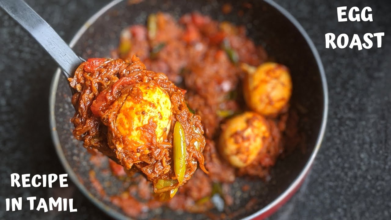 Egg Roast Recipe in Tamil||Kerala Special Egg Roast||Muttai Roast||Kerala Recipes in Tamil