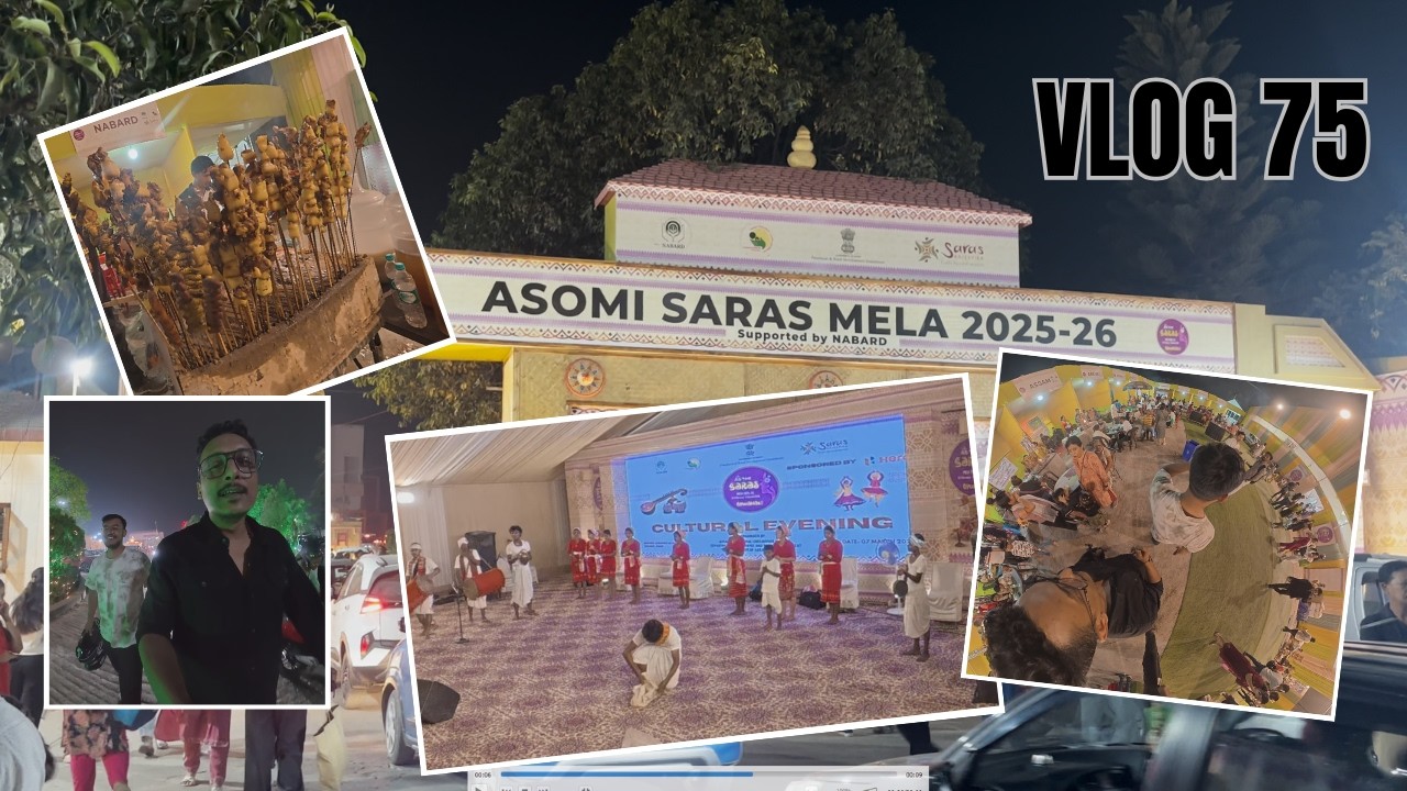Assam Saras Mela 2025-26 ✅ 2 Days compiled 😉 Enjoy ❤️🫶