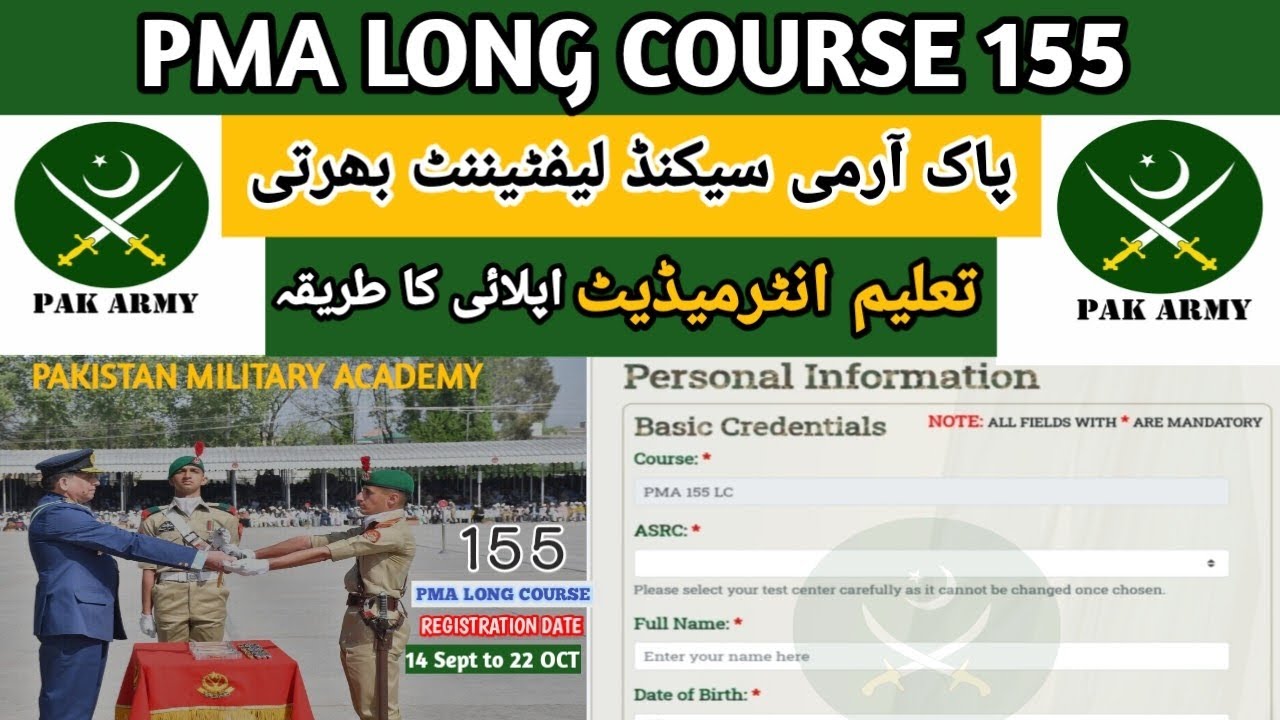 How to Apply in PMA 155 Long Course/PMA 155 Online Registration Complete Method