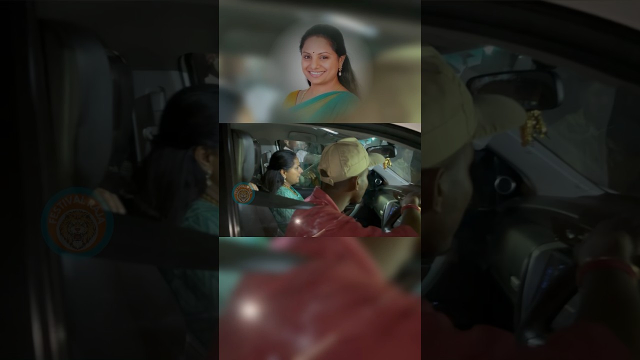 Mlc Kavitha Arrest Visuals | Kavitha Arrested Under Police #kavitha #kavitharrest #brsparty