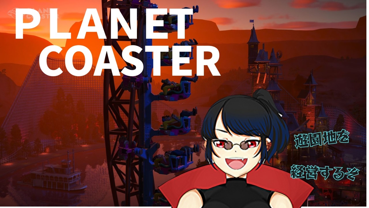 個人Vtuber　奏多とふ