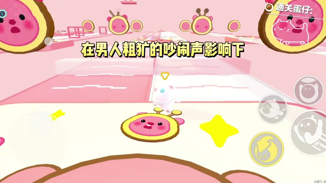 《猫猫拯救世界》#一口气看完 #小说 #故事