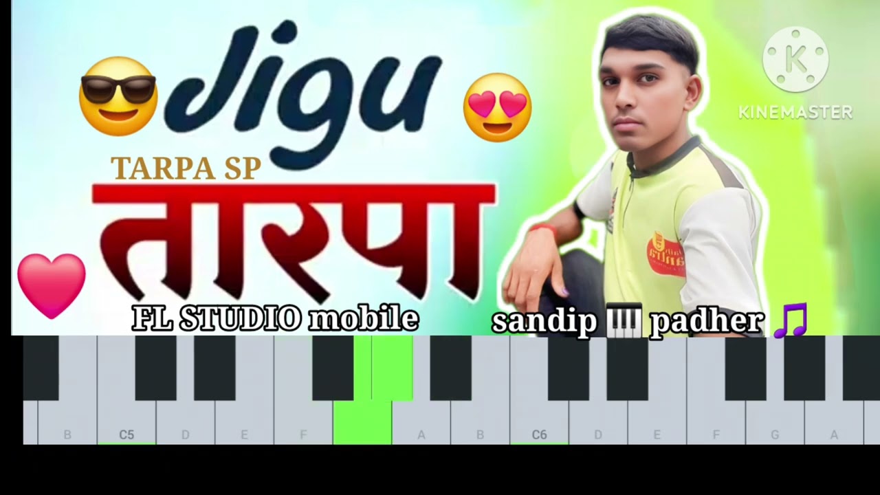 👌Jigu,TARPA,😍 mobile 📱 ♥️ 😎 👌 sandip 🎹 padher 8
