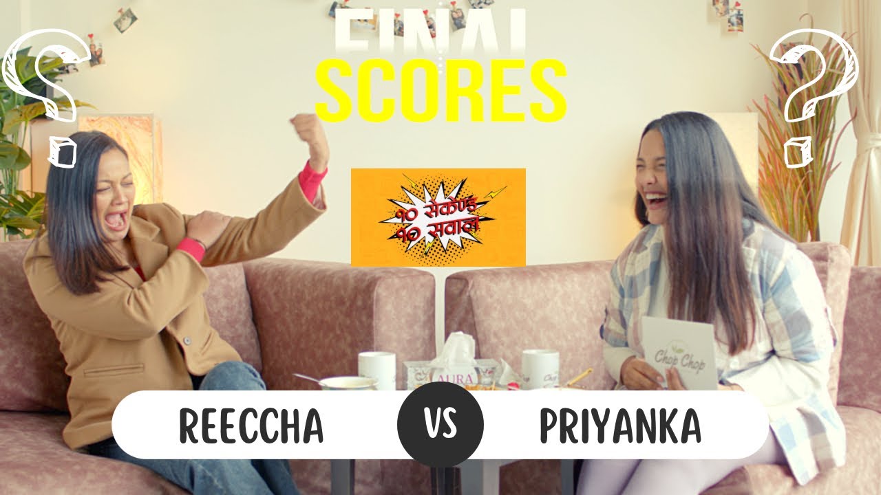 'I'm awesome, confident, good looking, sexy and super-blunt' - REECHA SHARMA  | १० सेकेन्ड १० सवाल
